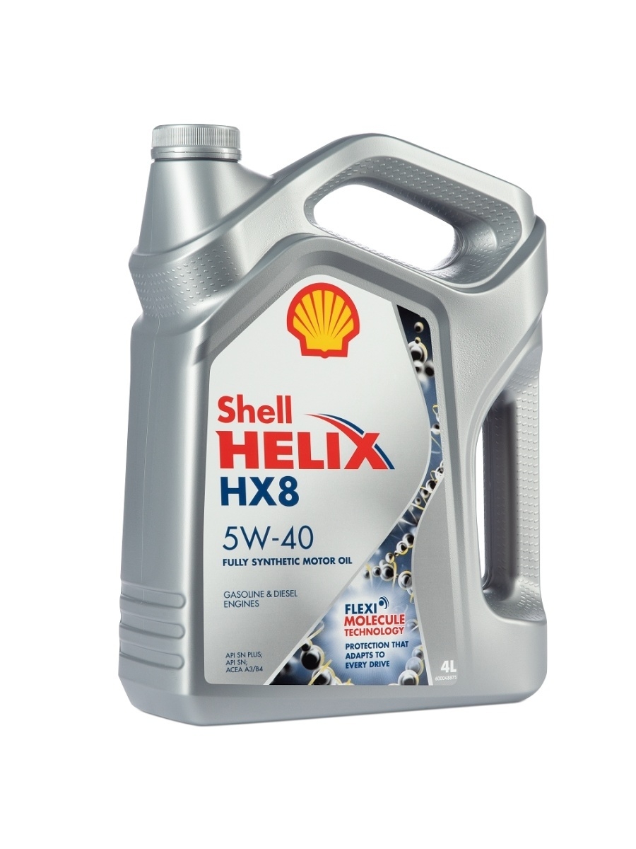 Shell helix hx8 5w 30