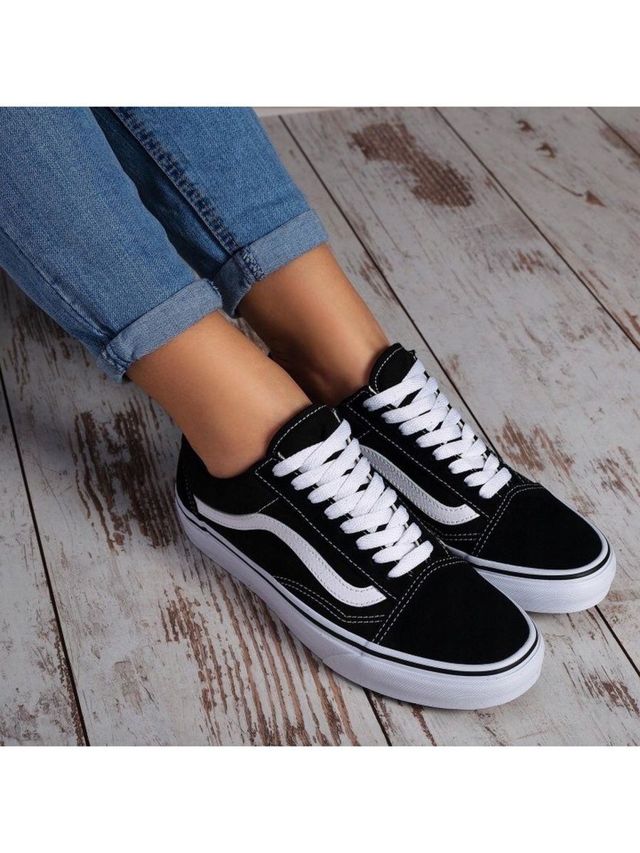 Кеды vans old Skool