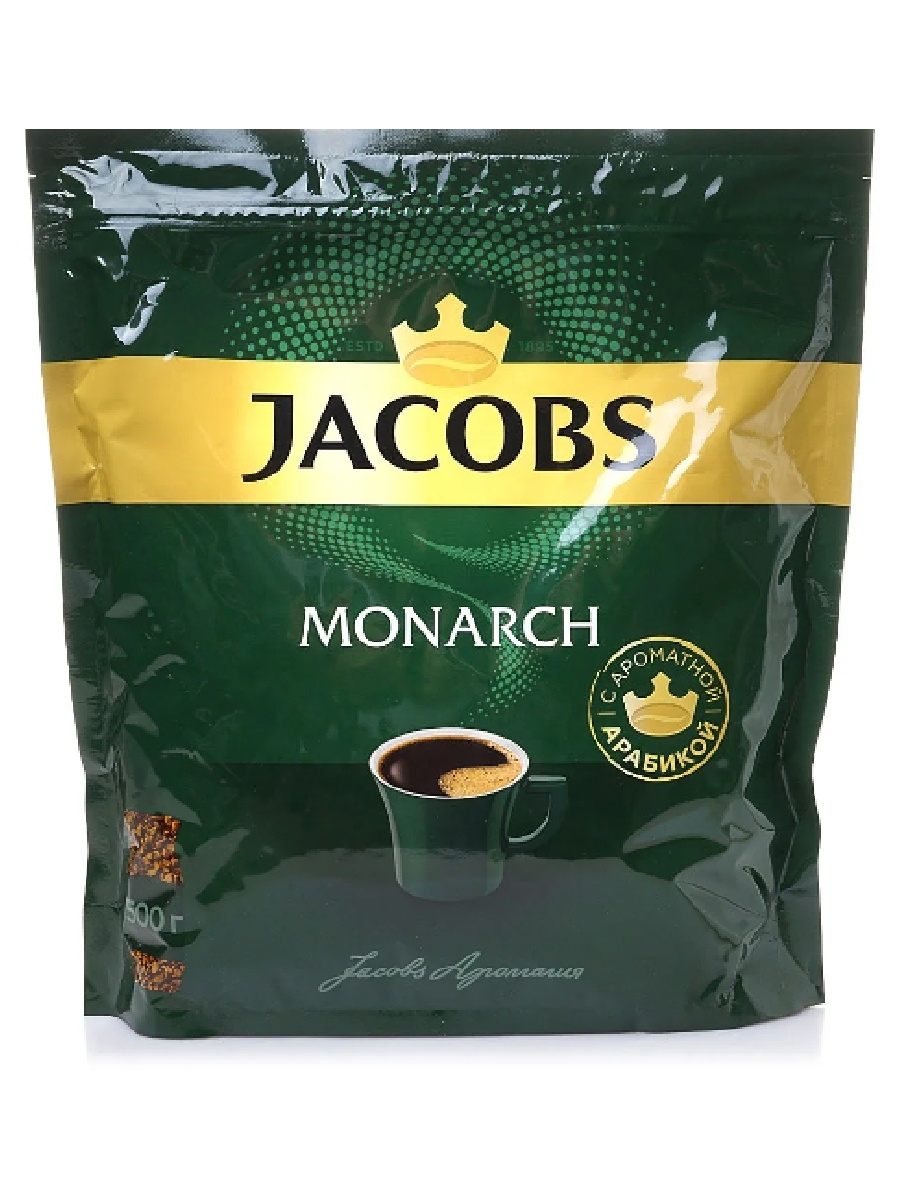 Пакет кофе цена. Кофе Якобс Монарх 500 гр растворимый. Jacobs Монарх 500 гр. Кофе Якобс Монарх м/у 500 гр. Кофе Якобс Монарх 500 гр.