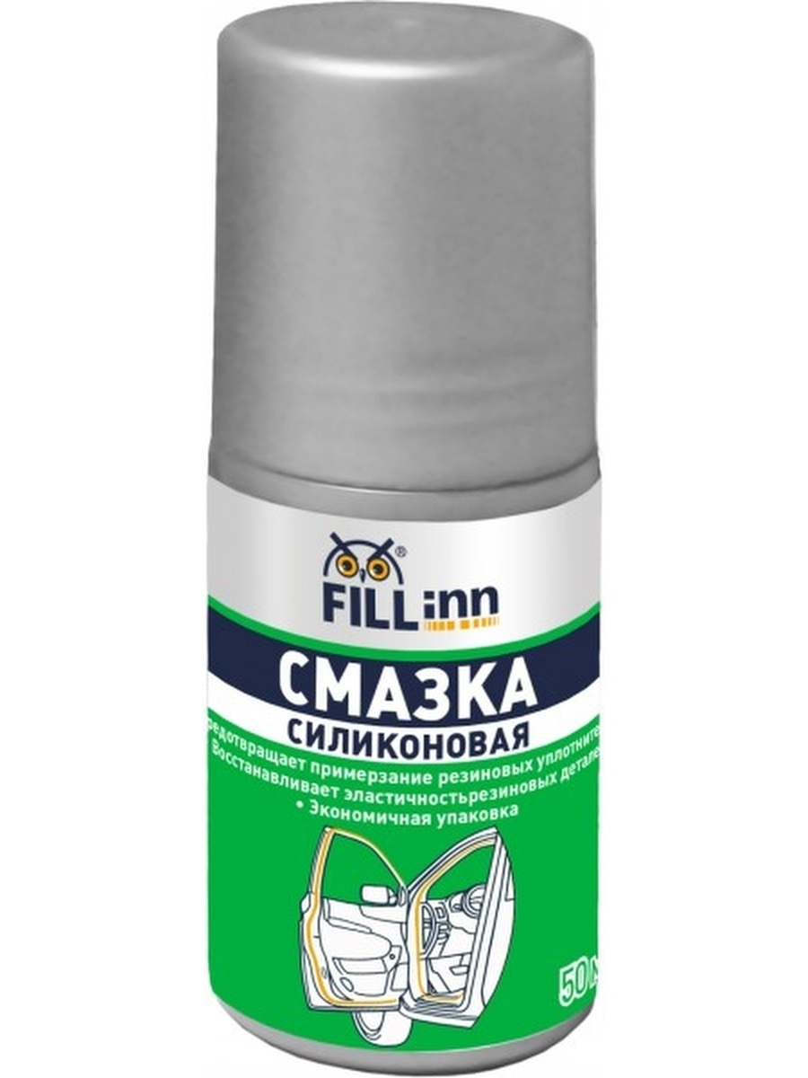 Силиконовая смазка для автомобиля