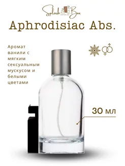 Absolute Aphrodisiac духи стойкие