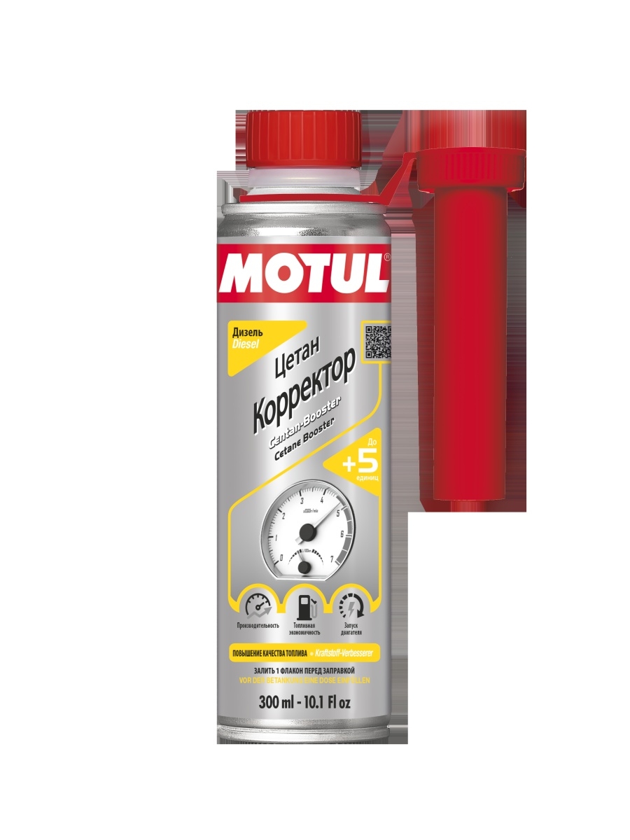 Присадка в дизельное топливо. Присадка Motul 540247579. Присадка Motul Diesel. Присадка для двигателя мотюль. Присадка для дизельного топлива повышающая цетановое число.