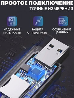 Keweisi kws v20 схема