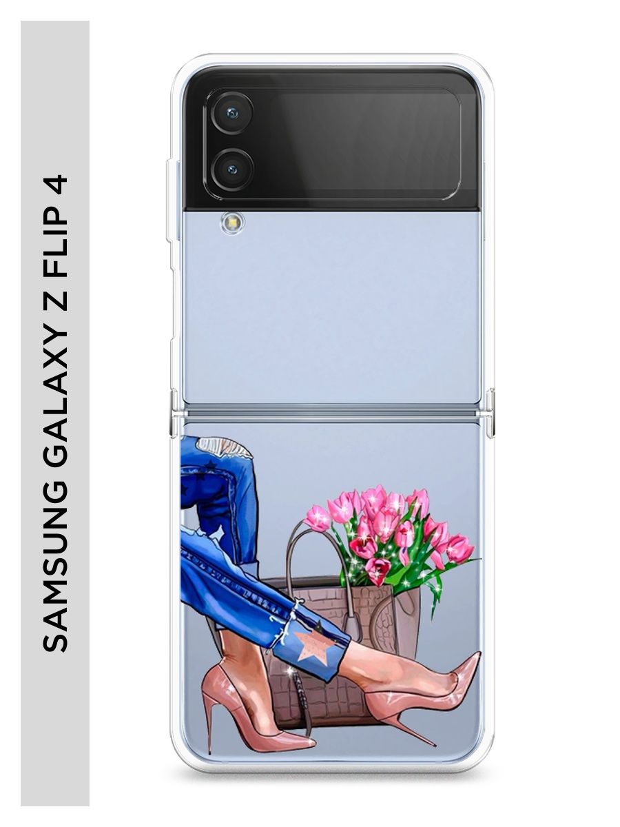 Samsung Z Flip 4 Купить Липецк