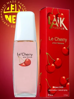 Спрей мист парфюмированный Le'CHERRY Lost Cherry 50 мл