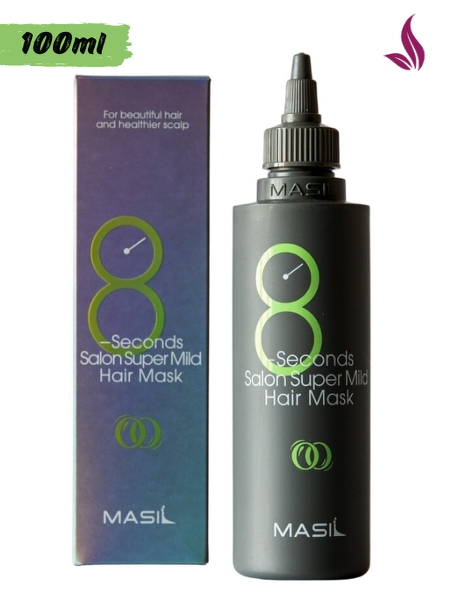 Masil 8 seconds salon hair mask