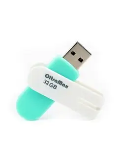 Флешка USB 32 ГБ 220