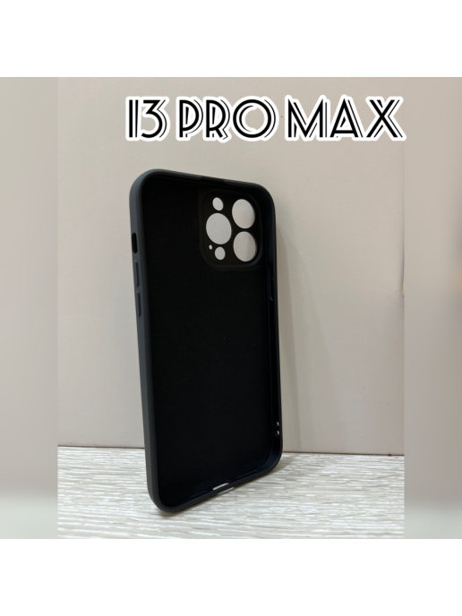 Case чехол для iphone 13 pro. Iphone XR V korpuse 13 Pro. Iphone 13 Pro Max зеленый. Чехол на айфон 13. Квадратный чехол на айфон 8.