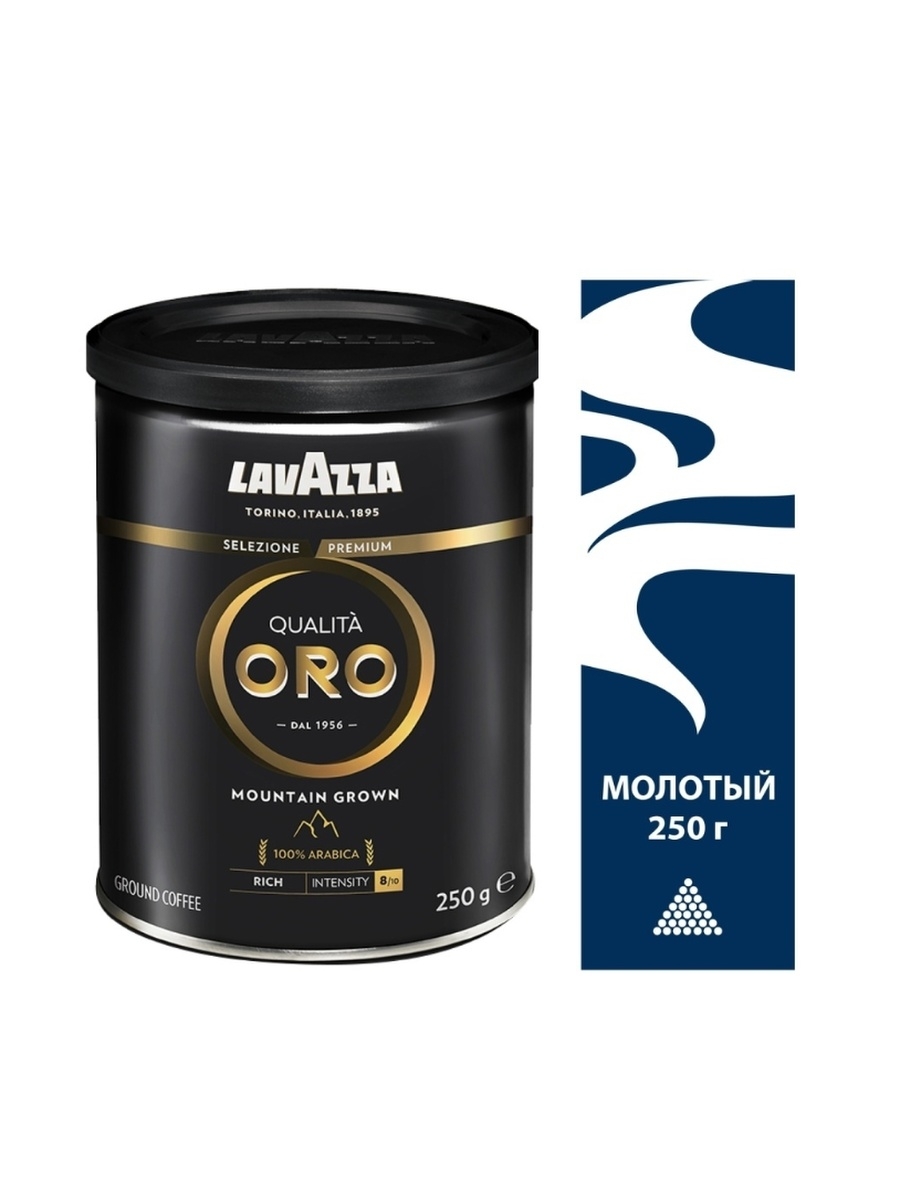 Lavazza mountain grown. Кофе молотый Lavazza qualita Oro Mountain grown 250. Кофе Лавацца Оро молотый 250г. Кофе молотый Lavazza qualita Oro / Лавацца Куалита Оро / 250 г. Кофе Lavazza Oro молотый 250г.