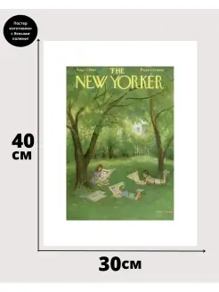 Постер Нью Йоркер август NEW YORKER