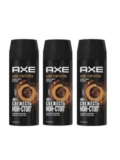 AXE дезодорант мужской