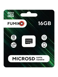 Карта памяти 16 ГБ MicroSDHC class 10 без адаптера