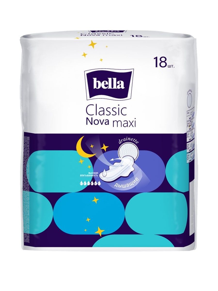 Bella classic nova maxi