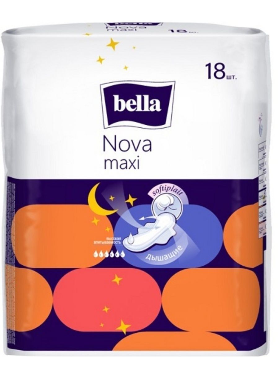 Bella classic nova maxi