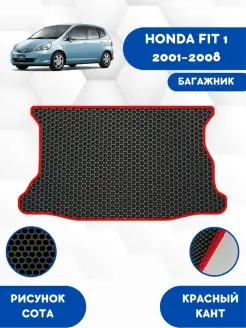 Коврик в багажник EVA для HONDA FIT GD 2001-2008