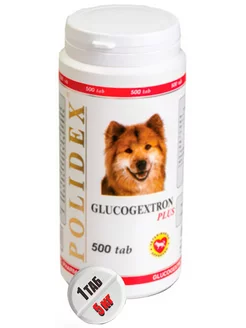 Glucogextron plus витамины для восстановления хрящевой