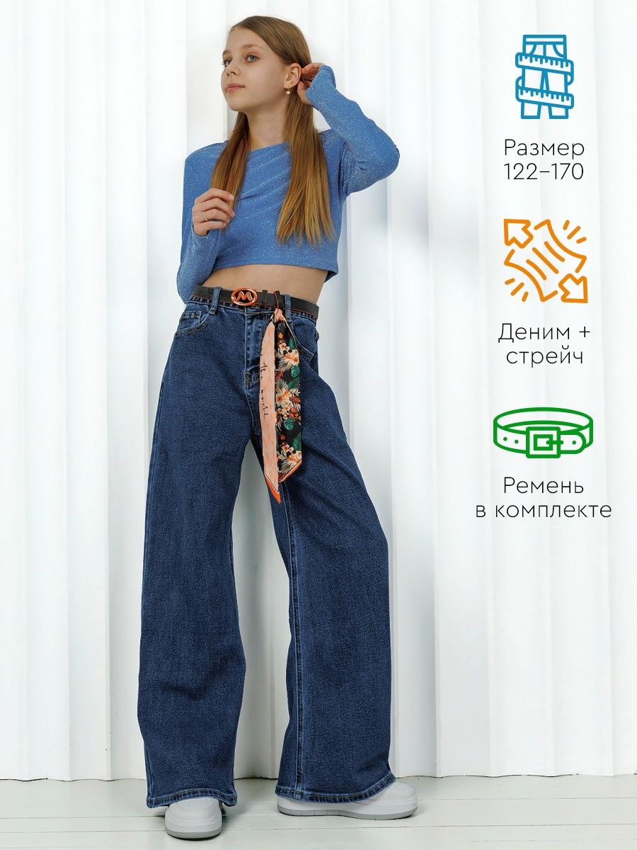 джинсы палаццо фото