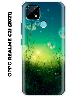 Чехол на Oppo Realme C21 (для Оппо Реалми Ц21)