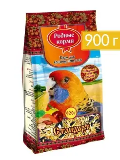 Корм для средних попугаев стандарт - 900 г