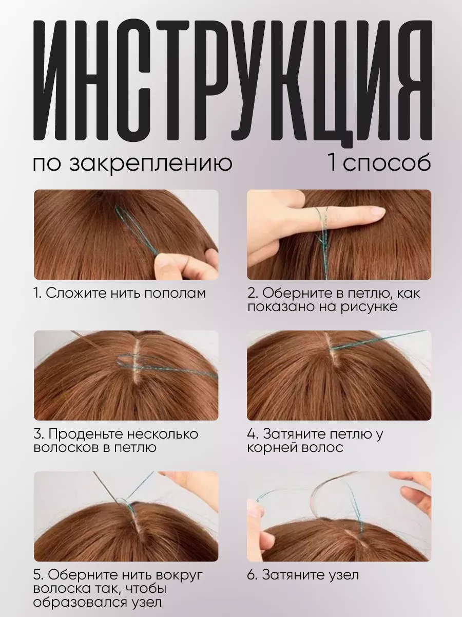 Как сделать волосы блестящими: 10 секретных способов