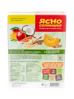 Каша 4 злака ясно солнышко калорийность