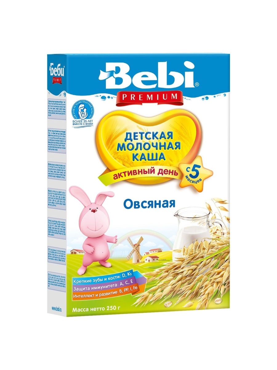 Bebi каша учимся жевать