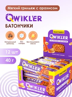 Qwikler Батончики без сахара "Грильяж и Арахис", 12шт по 40г