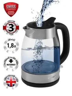 Чайник электрический PWK 1817CGL Water Way Pro стеклянный