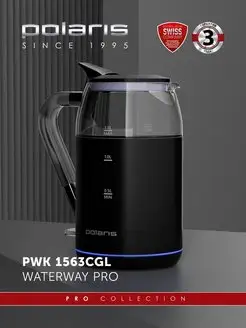 Чайник электрический PWK 1563CGL Water Way Pro