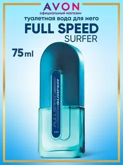 Туалетная вода мужская Full Speed Surfer 75 мл эйвон