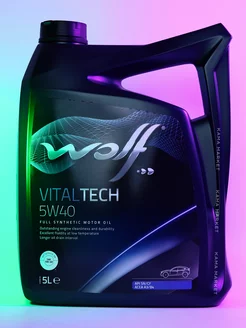 VITALTECH моторное масло 5W40 синтетическое 5л