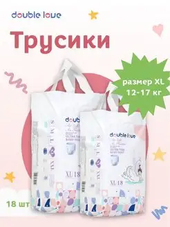 Подгузники трусики XL 12-17 кг 18 шт