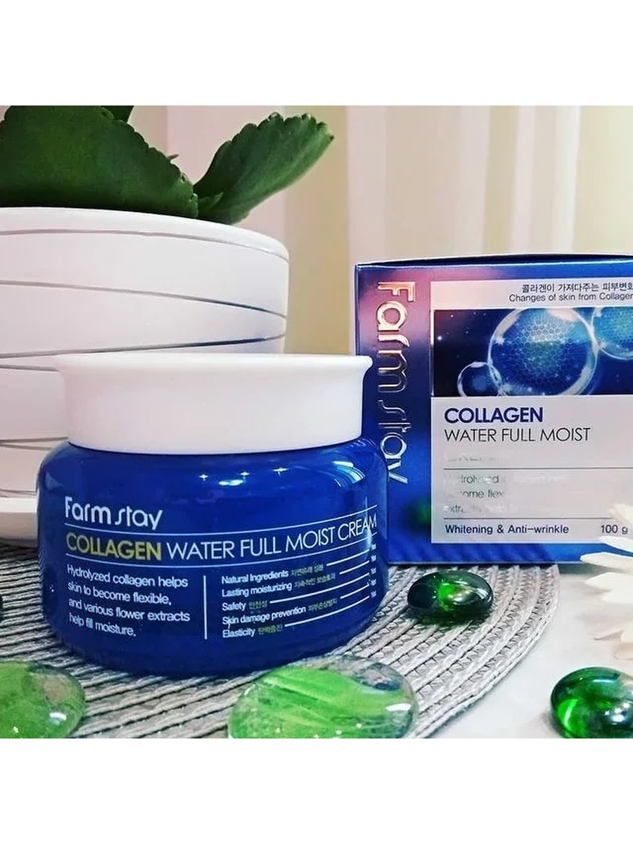 Farm stay collagen water. Collagen Water Full moist крем. Farmstay Water Full moist Cream. Farm stay Collagen Water Full moist. Очищающий бальзам Collagen Water Full moist Cleansing Balm 95ml (Farmstay).