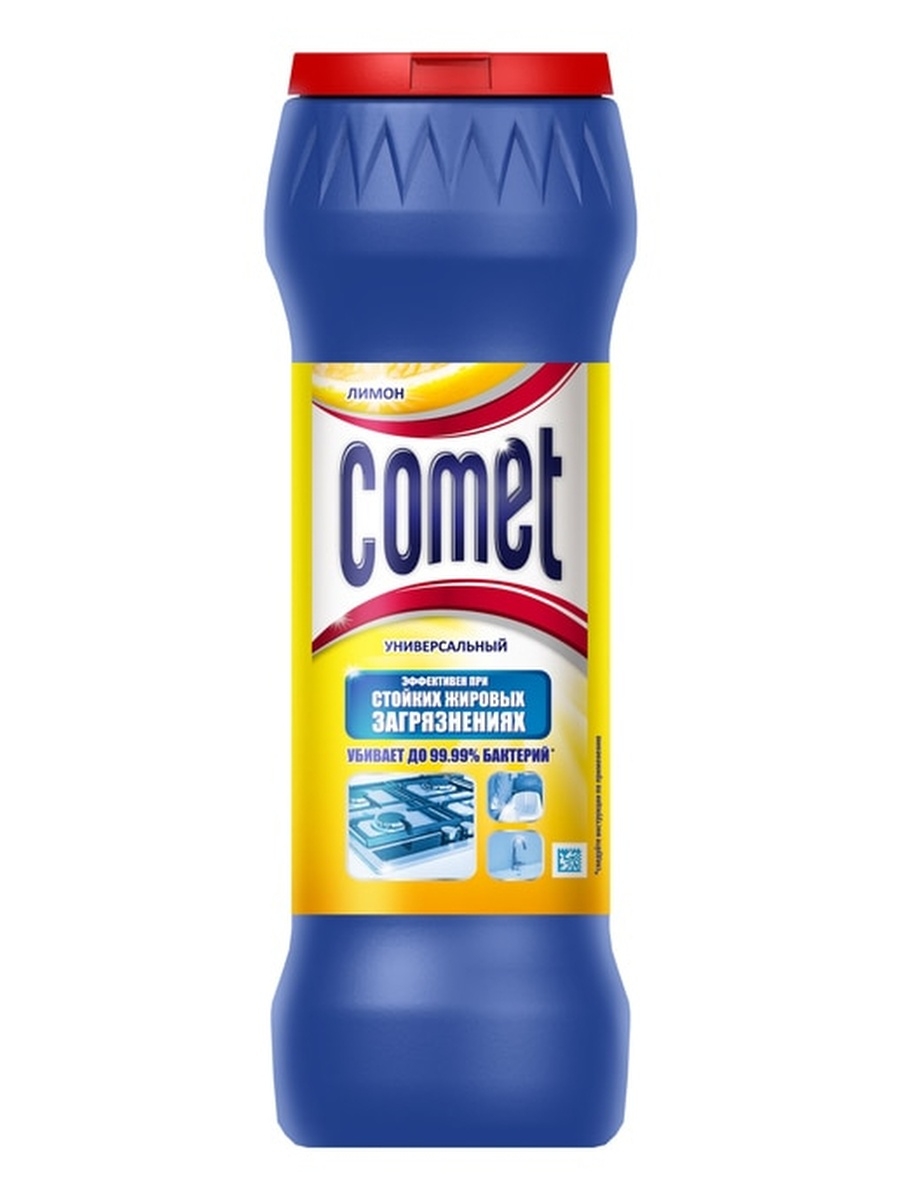 Чистящее без хлора. Comet порошок. Комет порошок чистящий. Порошок Comet лимон 475г с хлорин. Чистящий порошок с хлором.