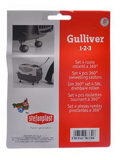 Колеса для переносок Gulliver и Gulliver Deluxe