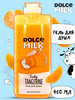 Гель для душа увлажняющий, Мандарин бренд DOLCE MILK продавец Продавец № 65524